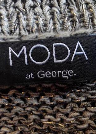 Кардиган; moda at george 4