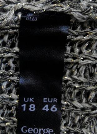 Кардиган; moda at george 5