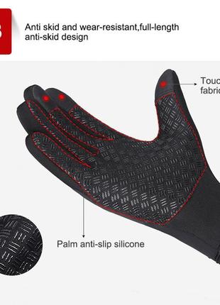 Зимние спортивные перчатки для мужчин и женщин. размер м10 фото