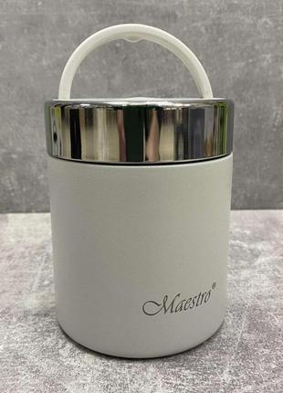 Термос харчовий 500 мл із неіржавкої сталі maestro mr-1649-50 білий6 фото