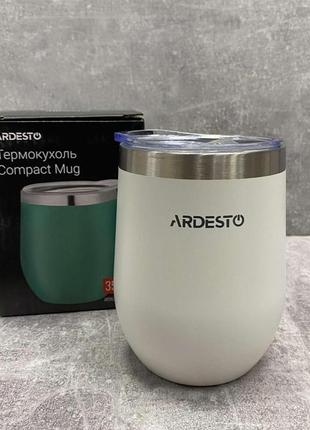 Термокухоль із неіржавкої сталі 350 мл ardesto compact mug ar2635mmw white