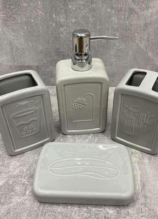 Набір аксесуарів для ванної кімнати 4 предмети stenson td00606 сірий8 фото