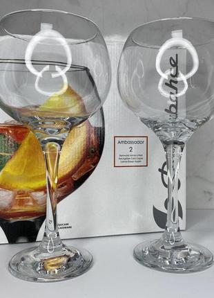 Набор бокалов для вина 790 мл pasabahce ambassador 449381 фото