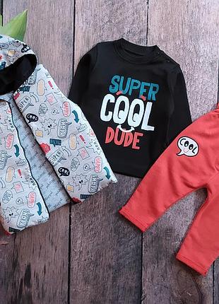 Костюм с жилеткой на малыша