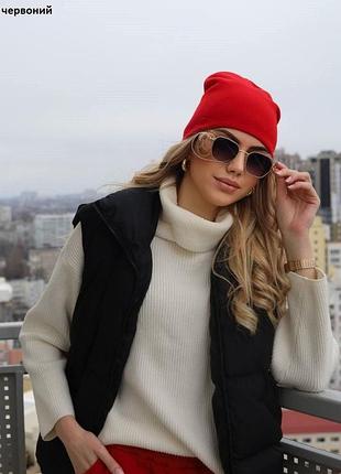 Базові жіночі шапочки без підвороту 🔥розпродаж🔥