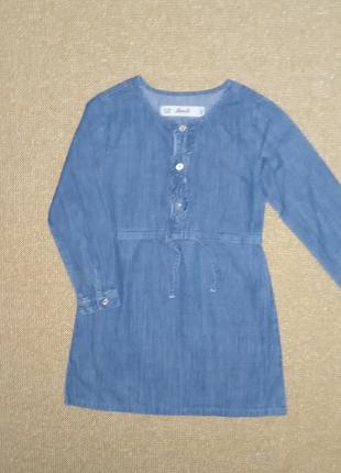 Плаття на 6-7 років