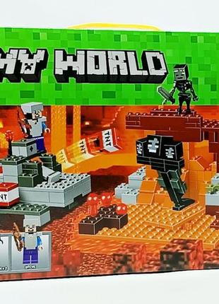 Конструктор star toys my world "иссушитель" 324 детали 10469
