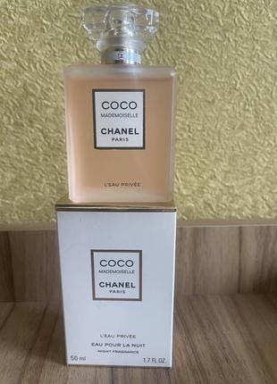 Coco mademoiselle oт chanel . не хватает около 2 -3 мл из 50. куплен в брокарде. на упаковке есть царапины (4-е фото)1 фото