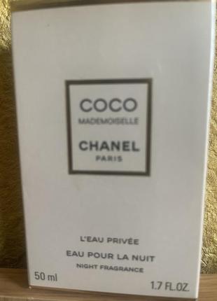 Coco mademoiselle oт chanel . не хватает около 2 -3 мл из 50. куплен в брокарде. на упаковке есть царапины (4-е фото)2 фото