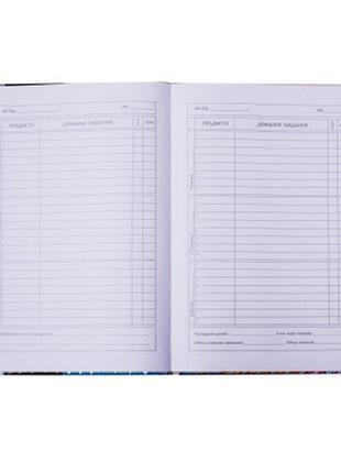 Дневник школьный zibi в5 48 листов твердая обложка из искусственной кожи с поролоном silver (zb.13214-24)7 фото