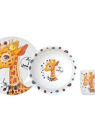 Набор детской столовой посуды 3 предмета pretty giraffe limited edition c389/6025