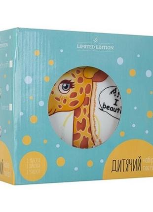 Набір дитячого столового посуду 3 предмети pretty giraffe limited edition c3892 фото