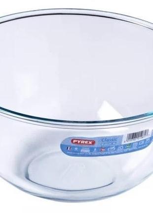 Салатник pyrex 24 см круглый 3 л 181b000