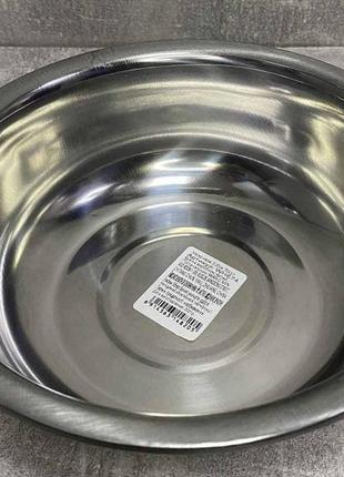 Миска из нержавеющей стали глубокая 20 см zauberg wh674