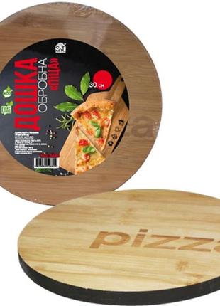 Доска кухонная для пиццы бамбуковая 30 см "pizza" s&amp;t 8843