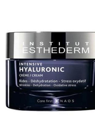 Institut esthederm hyaluronic cream sample крем з гілауроновою кислотою пробник