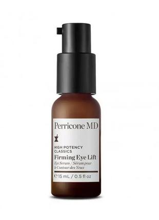 Perricone md firming eye lift serum сироватка навколо очей