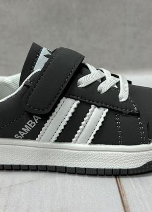 Весенние детские кроссовки кеды the fifth day adidas  samba 25-34 серый