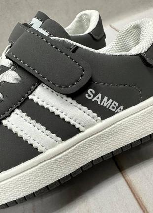 Весенние детские кроссовки кеды the fifth day adidas  samba 25-34 серый7 фото