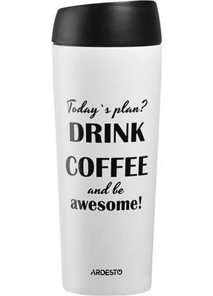 Термочашка coffee time awesome 450 мл ardesto ar2645dmw