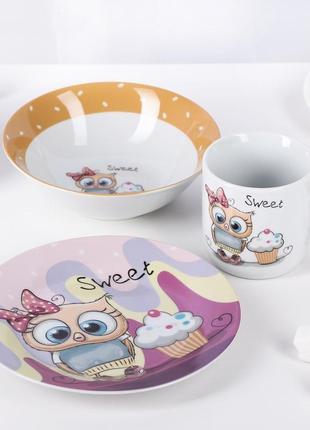 Детский набор столовой посуды из 3 предметов limited edition sweet owl c525