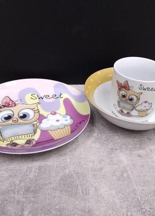 Детский набор столовой посуды из 3 предметов limited edition sweet owl c5254 фото