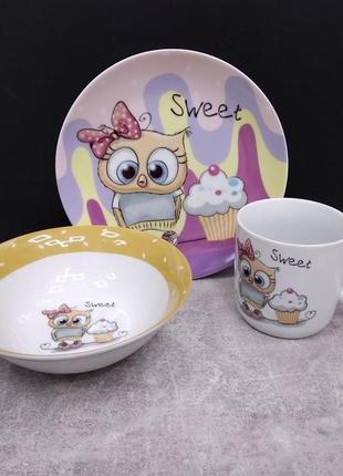 Детский набор столовой посуды из 3 предметов limited edition sweet owl c5253 фото