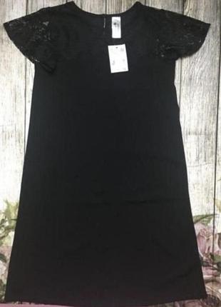 Платье классическое c&amp;a