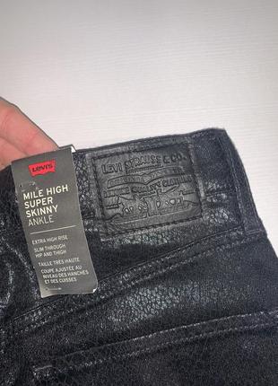 Новые джинсы levi’s оригинал8 фото