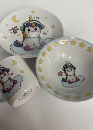 Набір порцелянового дитячого посуду unicorn 3 предмети limited edition c7232 фото