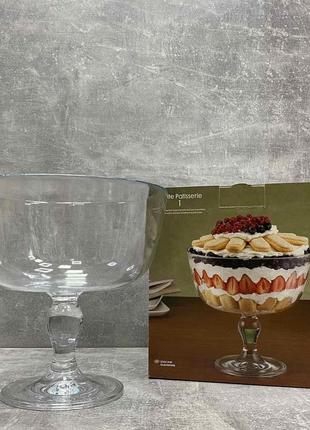 Салатник на ножке d-22,5 см, h-22 см pasabahce patisserie 96954