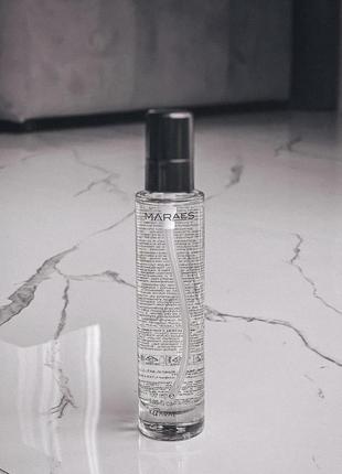 Восстановительная сыворотка для волос kaaral maraes renew care serum с комплексом водорослей, 100 мл1 фото