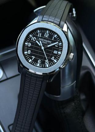 Швейцарський годинник patek philippe aquanaut silver black. топ якість