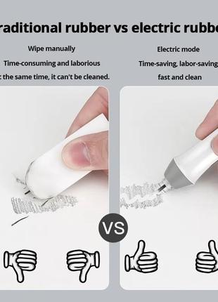 Электрический ластик на батарейках со сменными запасными резинками