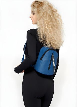Распродажа! крутой женский рюкзак sambag mane mqt5 фото