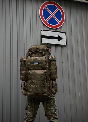 Тактичний рюкзак `field` камуфляж бежевий