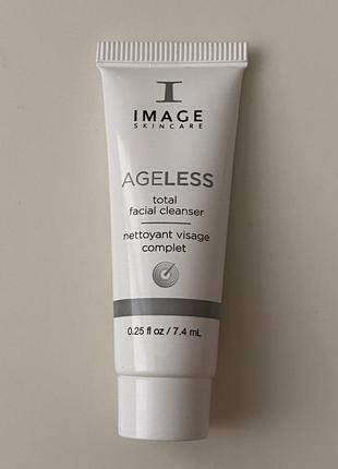 Image ageless facial cleanser 7,4 ml