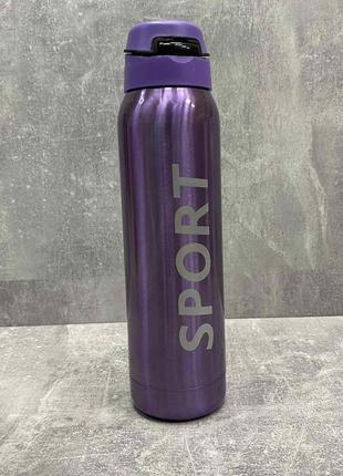 Термос-поилка с трубочкой 500 мл sport new stenson mt-3455-0,5 фиолетовый