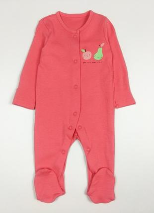 Человечек для девочки