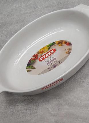 Форма овальная для выпекания pyrex signature 25*18 см белая sg25or1