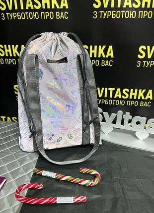 Светоотражающая сумка на шнурке