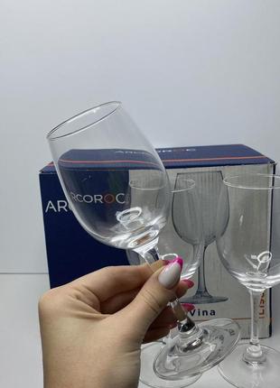Набор бокалов для вина arcoroc vina 260 мл 6 шт l1967