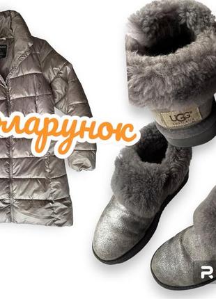 Пальто деми