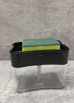 Дозатор для моющего средства с губкой 627ак