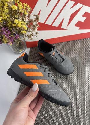 Сороконіжки бутси adidas