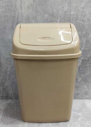 Відро для сміття з кришкою 5 л кремове алеана 122061