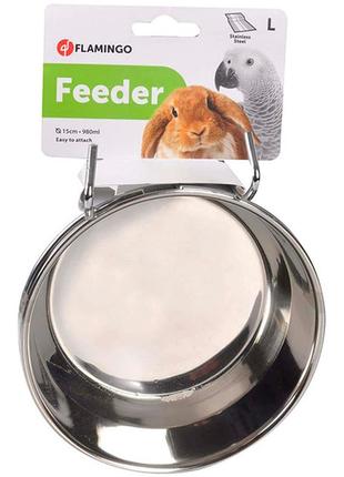 Годівниця для кроликів крупних папуг flamingo feeder with hook 15 см срібляста срібляста (5415245007502)1 фото