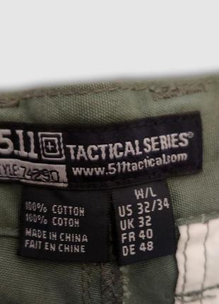 Tactical 5.11 тактические джинсы 32/344 фото