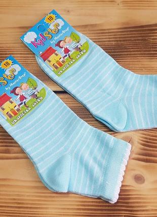 Шкарпетки для дівчинки "смужка", розмір 18 / 5-6 років