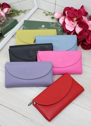 Жіночий кольоровий гаманець з магнітом, кошелек кошельок конверт